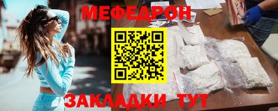 СК Моздок