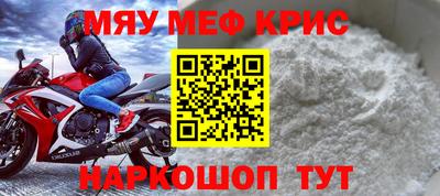 СК Моздок