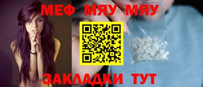 СК Моздок