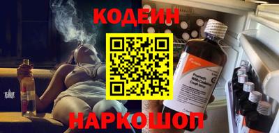 СК Моздок