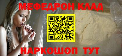 СК Моздок