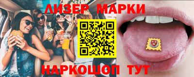 СК Моздок