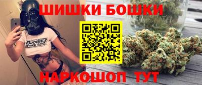 СК Моздок