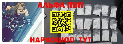 СК Моздок
