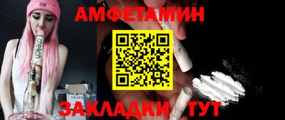 шишки Можга