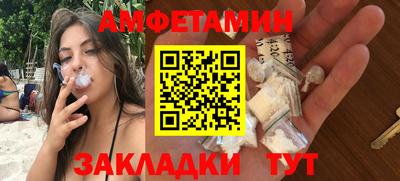 СК Моздок