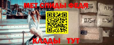 СК Моздок