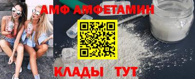 СК Моздок