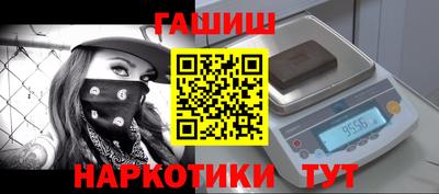 шишки Можга
