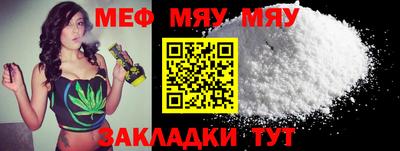 СК Моздок